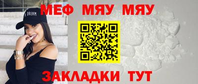 кокаин перу Малоярославец