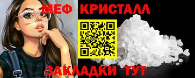 кокаин перу Мариинск
