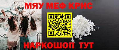 кокаин перу Мариинск