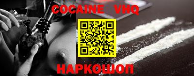 ECSTASY Малгобек