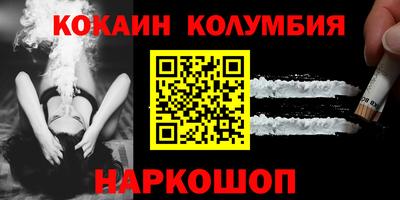 ECSTASY Малгобек
