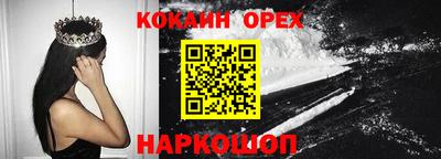 ECSTASY Малгобек