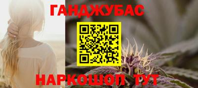 ECSTASY Малгобек