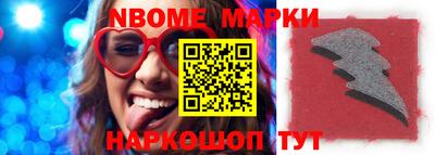 кокаин перу Мариинск