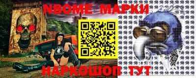кокаин перу Малоярославец