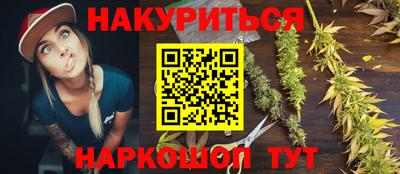 кокаин перу Малоярославец