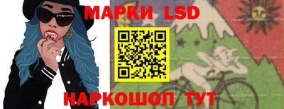 кокаин перу Мариинск
