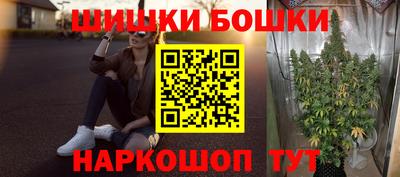кокаин перу Мариинск