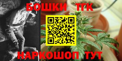 кокаин перу Малоярославец