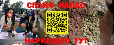 кокаин перу Малоярославец