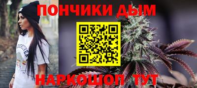 ECSTASY Малгобек