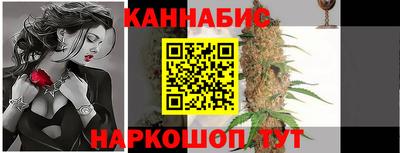 ECSTASY Малгобек