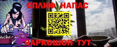 кокаин перу Малоярославец