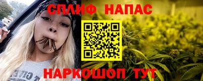 ECSTASY Малгобек