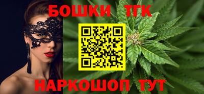 кокаин перу Малоярославец