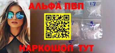 кокаин перу Малоярославец