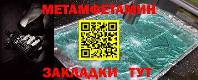 ECSTASY Малгобек