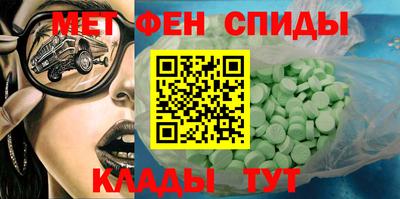 кокаин перу Малоярославец