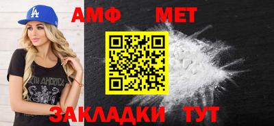 ECSTASY Малгобек