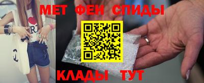 кокаин перу Мариинск