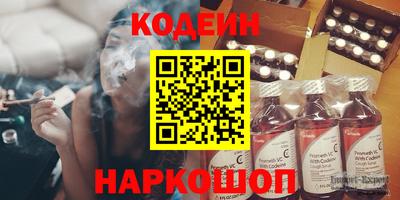 ECSTASY Малгобек