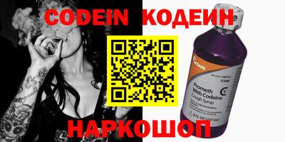 ECSTASY Малгобек