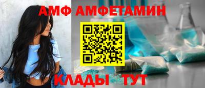 ECSTASY Малгобек