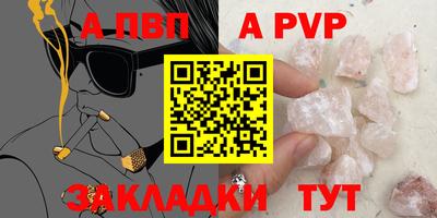 кокаин перу Малоярославец