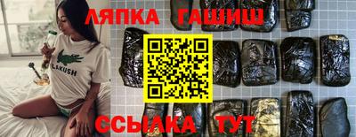 ECSTASY Малгобек