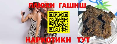ECSTASY Малгобек