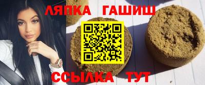 кокаин перу Малоярославец