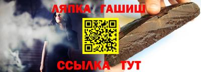 кокаин перу Мариинск