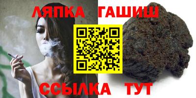 кокаин перу Мариинск