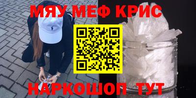 кокаин перу Малоярославец
