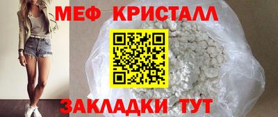 кокаин перу Малоярославец