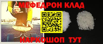 кокаин перу Малоярославец